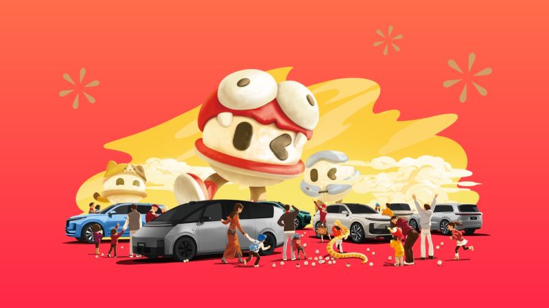 金狮贵宾会_尊贵_显赫汽车2024年12月交付58,513辆